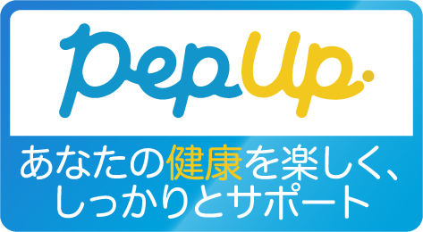 pepup